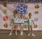 Аэробика Сибири 2017