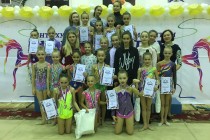 Традиционный турнир по художественной гимнастике «Сибирские звезды»