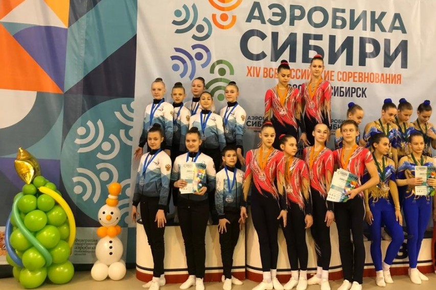 Призеры Всероссийских соревнований «Аэробика Сибири»