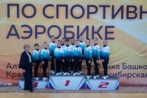 Соревнования по спортивной аэробике в г.Томске
