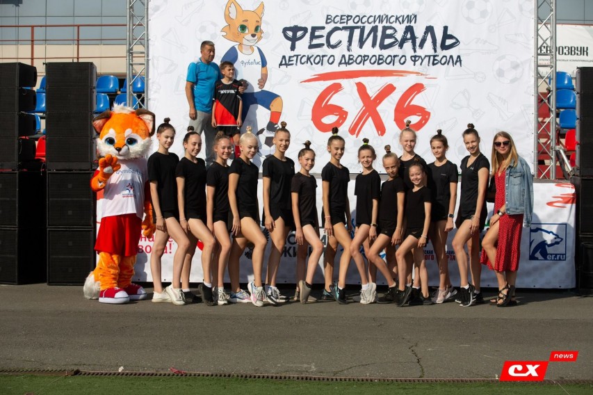 Всероссийский фестиваль детского дворового футбола 6*6