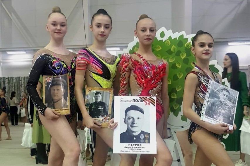 Всероссийские соревнования по художественной гимнастике «Берёзка»