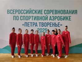 4bca322e-02e2-4c0a-8d9c-8e730096906d